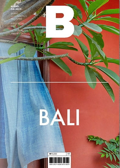 Magazine B #82, Bali