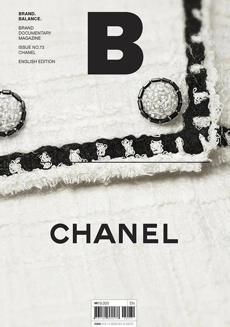 Magazine B #73, Chanel